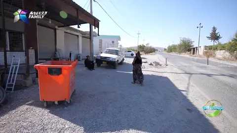 په‌یامێك بۆ هاوسه‌ره‌كه‌ی ده‌نێرێت و ده‌ڵێت زۆرم خۆشده‌وێیت.