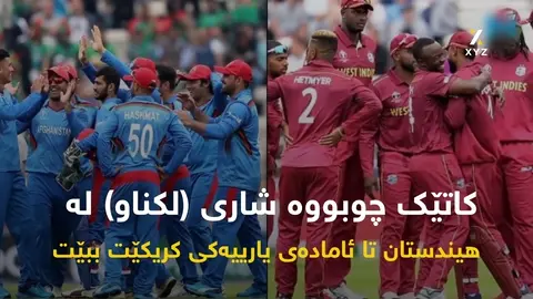 باڵا بەرزی ئەم کێشەیەشی هەیە