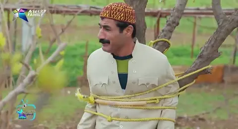 یێزاربوونی جادر به‌چی كۆتایی پێهات