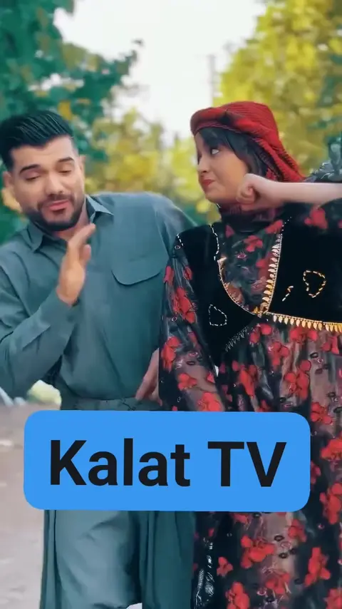 كه لات - Kalat - سلاو له کەلهوریل کوردستان(HD)