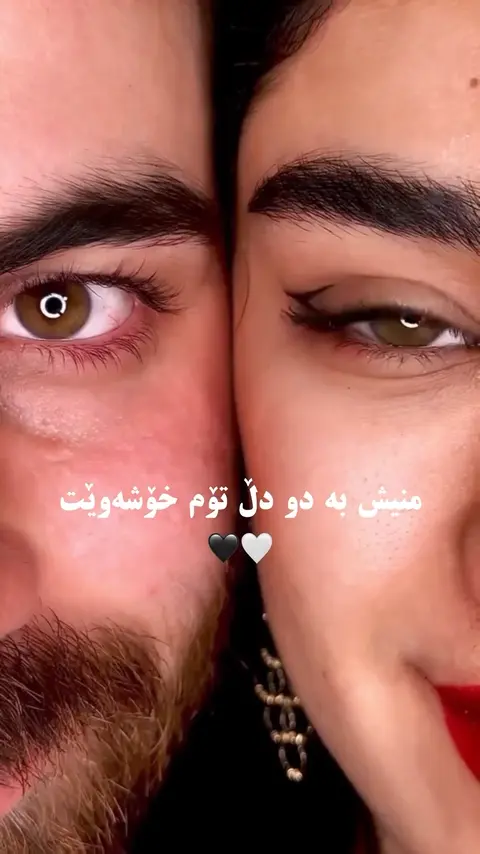 دڵی سپیی __ ---------------- - ----__‏  --------------  ᴛᴏ ᵐʸ -------- ➰↷ _‏_dlllyspi-- _dlllyspi--_