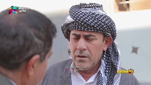 عه‌بۆ چ ته‌له‌یه‌كی بۆ سه‌عید دانا !