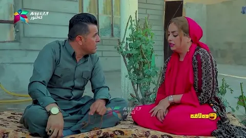 سه‌عید بۆچی ناوی منداڵه‌كه‌ی نا جه‌رگۆ ؟