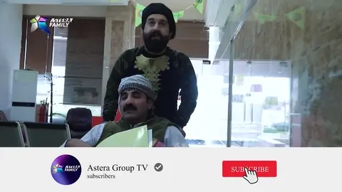 حاجی جادر .. باوكم بۆخۆت