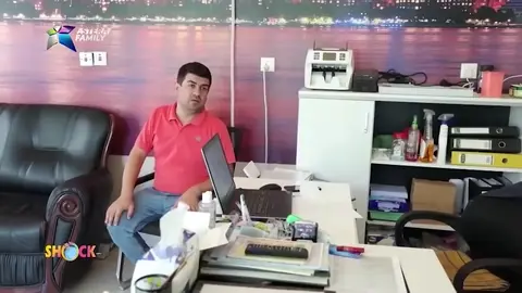 شۆک - ئەقارات _ Shock - Aqarat