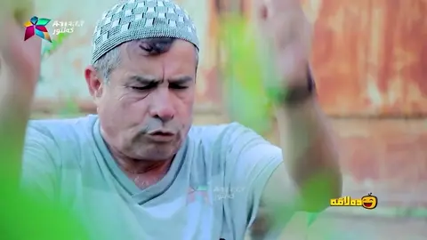 عه‌بۆ رازیبوو داكی شوبكاته‌وه‌ ؟