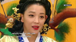 Jung Yi - Goddess of Fire - Ep040