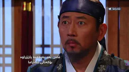 Jung Yi - Goddess of Fire - Ep041