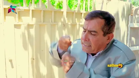 عه‌بۆ پلانی هه‌یه‌ پاشی چه‌ند ساڵی تر منداڵی ببێت ؟.