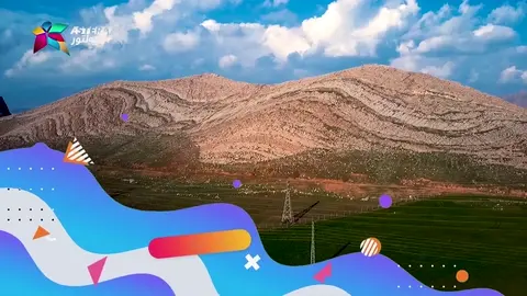 بەرنامەی زانیاری گوندەکان  گوندی زەگەنان