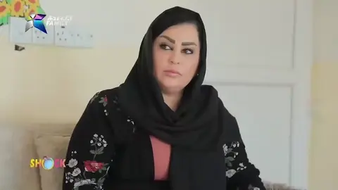 شۆک - دراوسێی حەسود _ Shock - Drawsey haswd