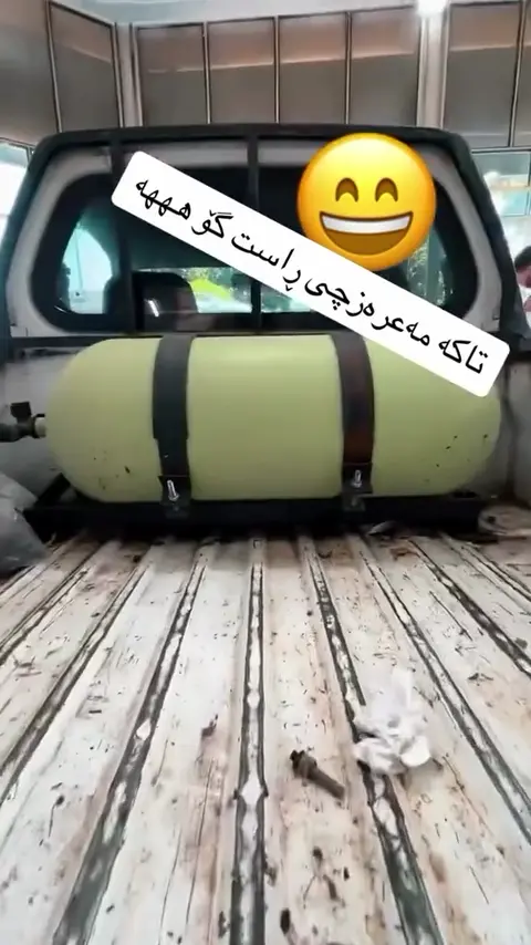 تاکە مەعرەزجی ڕاستگۆ بیت