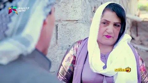 خۆشه‌ویستێكی بێ كۆتایی عه‌بۆ بۆ ماڵه‌خه‌زورانی