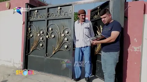 پارەی کارەبای مۆلیدە