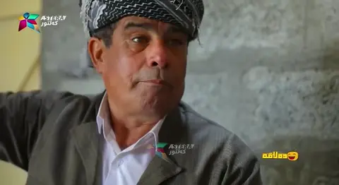 عه‌بۆ فیتنه‌ ده‌نێته‌وه‌ !