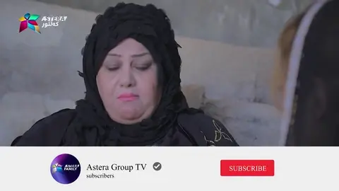 ژنی عه‌بۆ له‌ كانی ژنان چی به‌ژنان گوت ؟