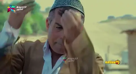 بەزمی ژن هێنانی عەبۆ و سه‌عید