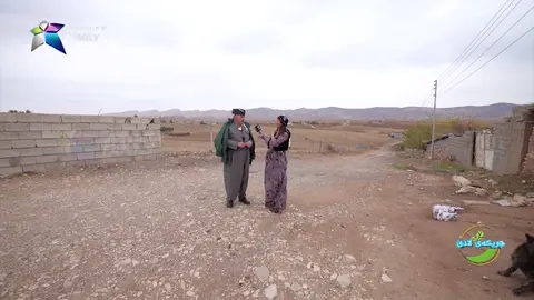 گوندی گۆمه‌شین له‌چیه‌وه‌ نوی لێندراوه‌ و به‌چی به‌نێو بانگه‌.