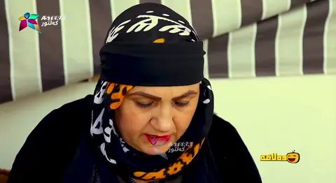 كوره‌كه‌ی موعتێ كارنییه‌ بیكات !