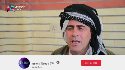 سه‌عید په‌یامێكی هه‌یه‌ بۆ ئه‌وكه‌سانه‌ی دووژنیان هه‌یه‌