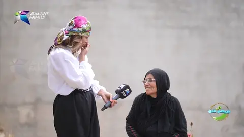 ماڵی باوكم جیرانن، كور و كچ و نه‌وه‌كانم زوو زوو سه‌ردانم ده‌كه‌ن