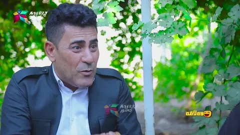 سه‌عید و عه‌بۆ بۆ خۆشه‌ویسته‌كانیان كۆ ده‌كه‌نه‌وه‌ ؟