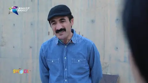 جادر به‌رامبه‌ر ئه‌ڤین مونه‌رمی ده‌كات و سیروان و زانا به‌رامبه‌ری جادر چی ده‌كه‌ن؟