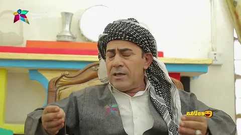 سه‌عید له‌ ماڵه‌وه‌ توشی چ كێشه‌یه‌ك بویه‌وه‌ ؟