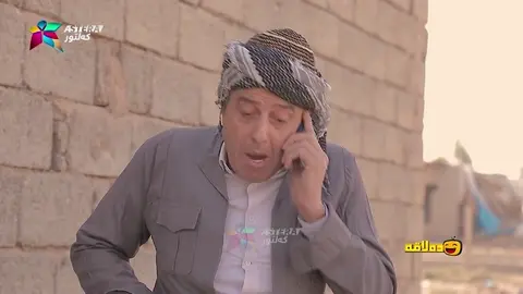 سه‌عید خانوو له‌ ره‌ئوف مه‌تره‌ق به‌كرێ ده‌گرێت !