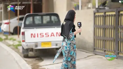 چۆنیه‌تی دروستكردن و ئاماده‌كردنی  لوقمه‌قازی