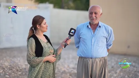 بوكه‌كه‌م خواردنی تیژم زۆر پێده‌دات ! ?