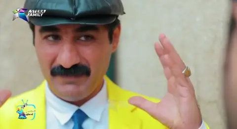 باوكی حاجی جادر چوو بۆكوێ ؟