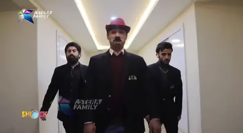شۆک - وتاری جادر _ Shock - Wtary Jadr