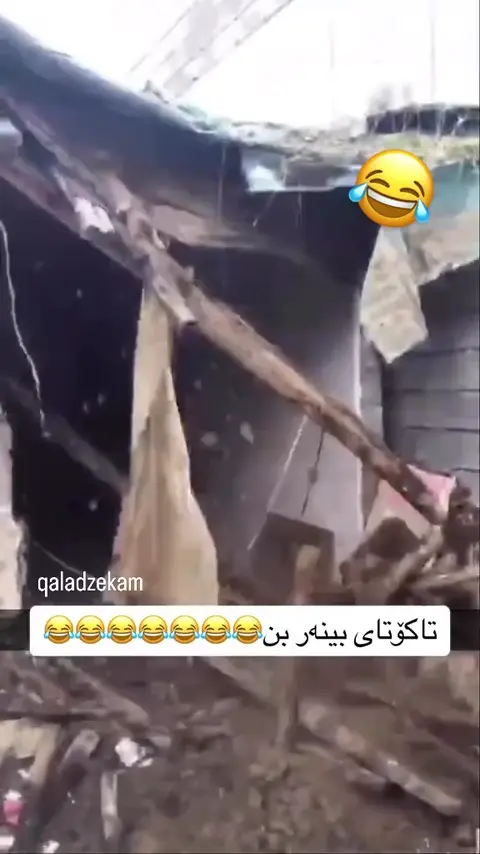 ❤️ شاری جوانی ❤️ - خه‌ریك بوو سه‌ری خۆی له‌سه‌ر دانێ ----(HD)
