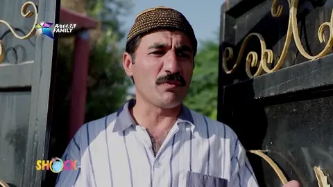 جادر به‌هۆی كۆمه‌ڵێك كێشه‌وه‌ شاری جێهێشت و گه‌رایه‌وه‌ گوند