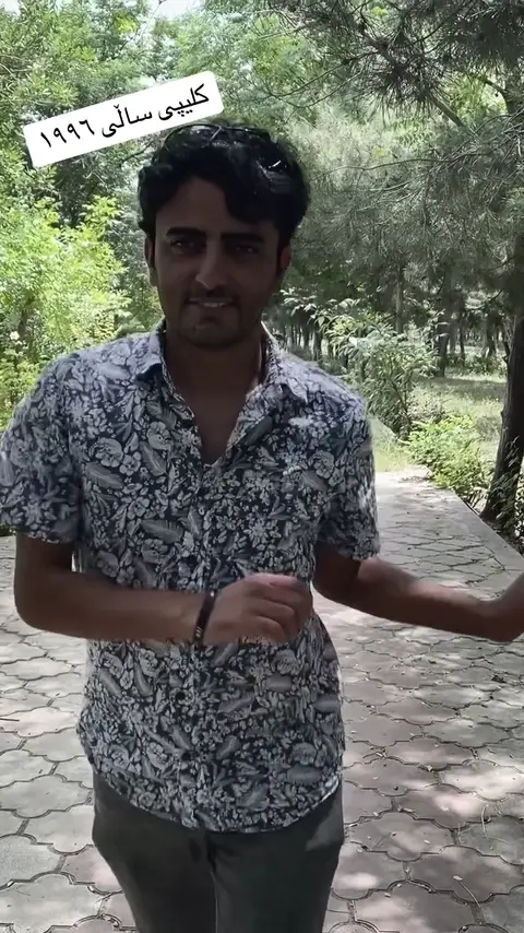 کلیپی ساڵی نەوەدەکان ?