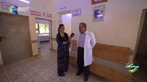 پاكوخاوێنی نه‌خۆشخانه‌ی بنكه‌ی سیساوه‌ زۆر تایبه‌ته‌.