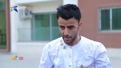 شۆک - باوکی خراپ _ Shock - Bawky Xrap