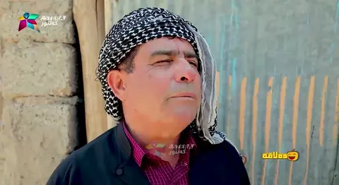 هاوژینی سه‌عید خیانه‌ت له‌ سه‌عید ده‌كات ؟