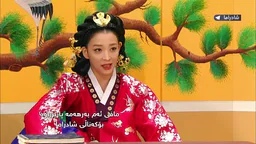 Jung Yi - Goddess of Fire - Ep038