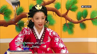 Jung Yi - Goddess of Fire - Ep038