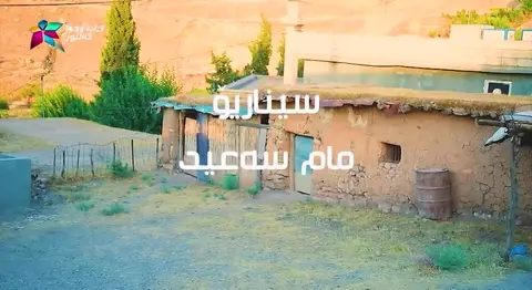 Dalaqa - Alqay 8 _ ده‌لاقه‌ - ئەڵقەی ٨