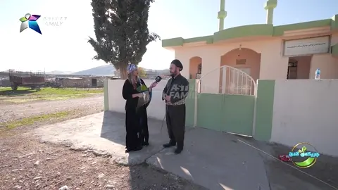 من مامۆستایی گه‌وره‌ و بچووكی، گوندی چه‌مرگه‌م.