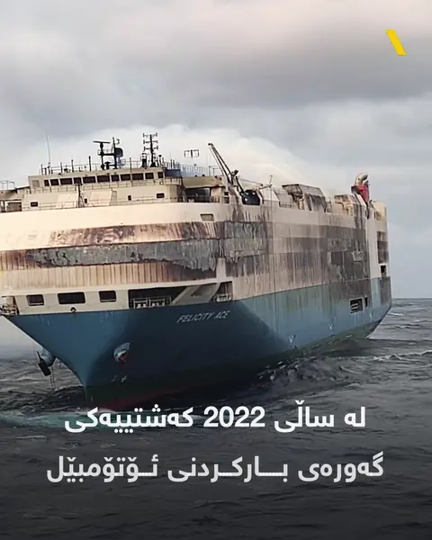 نـقـومـبـوونی گرانبەهاترین ئۆتۆمبێلەکانی ڤۆڵکس واگن