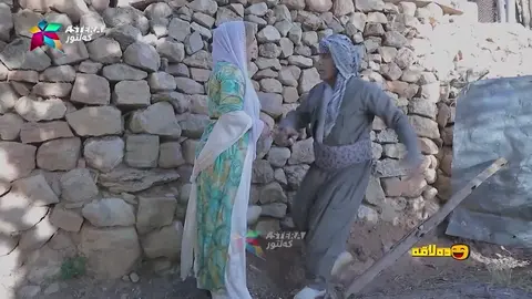 ژنی سه‌عید داواری چی بوو له‌ سه‌عید ؟