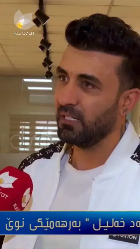 کوردسات :)