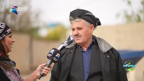 گرینگی پێدانی كیمیا بۆ گه‌نم و جۆ