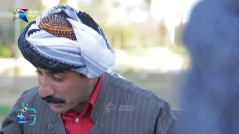 جادر بوه‌ به‌ حه‌كیم