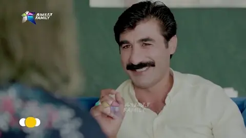 شۆک - خۆشەویستی _ Shock - Xoshawesty