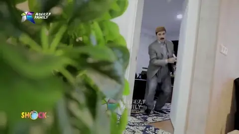 شۆک - پاشەکەوتی مووچە _ Shock - Pashakawty Mucha